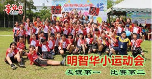 历史性里程碑！《赛博朋克2077》Mod下载量突破10亿次