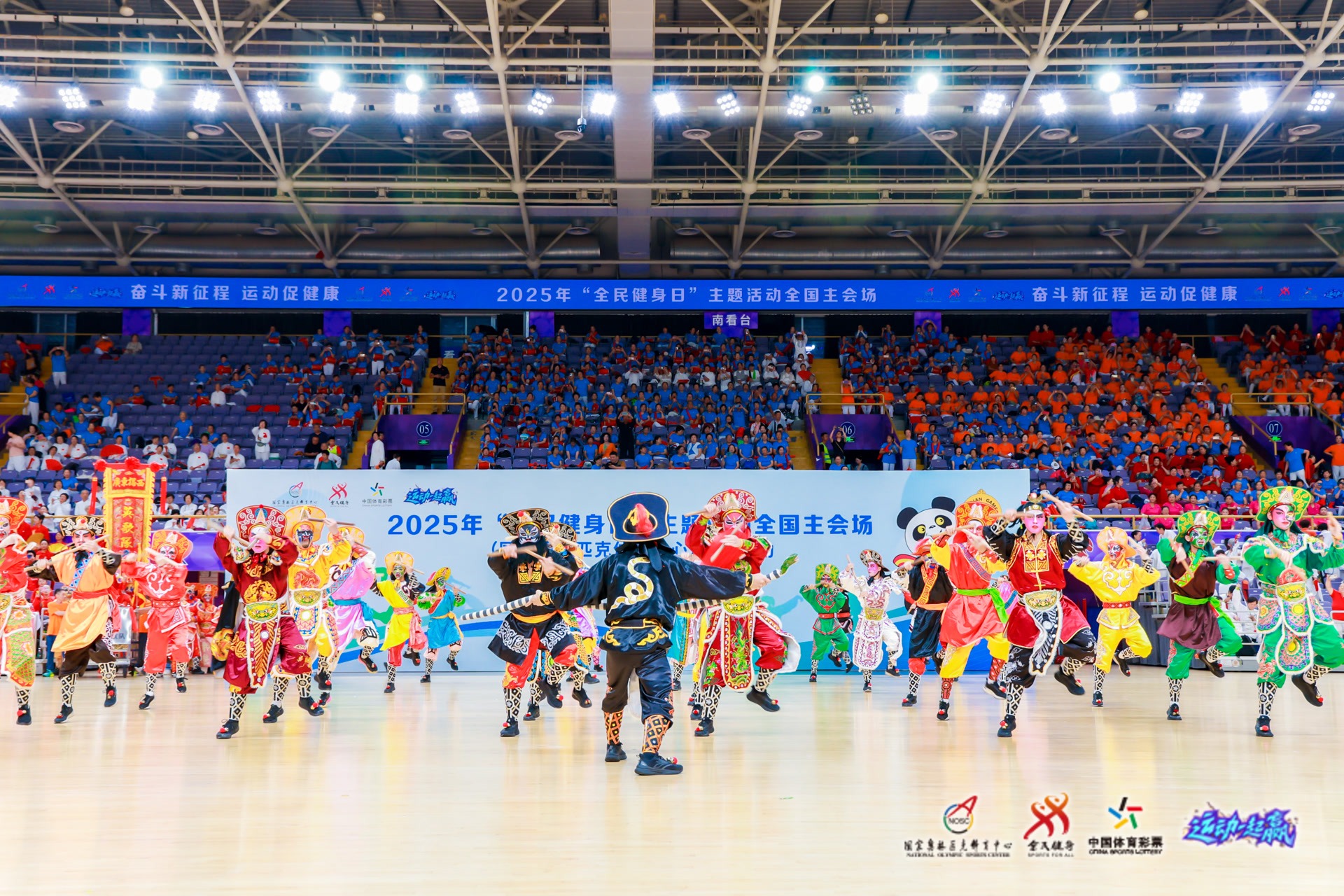 斯基拉：米兰计划激活莫德里奇续约条款，将合同延长至2027年