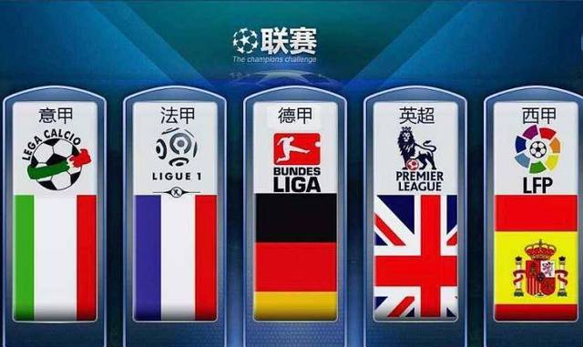 保持稳定的
