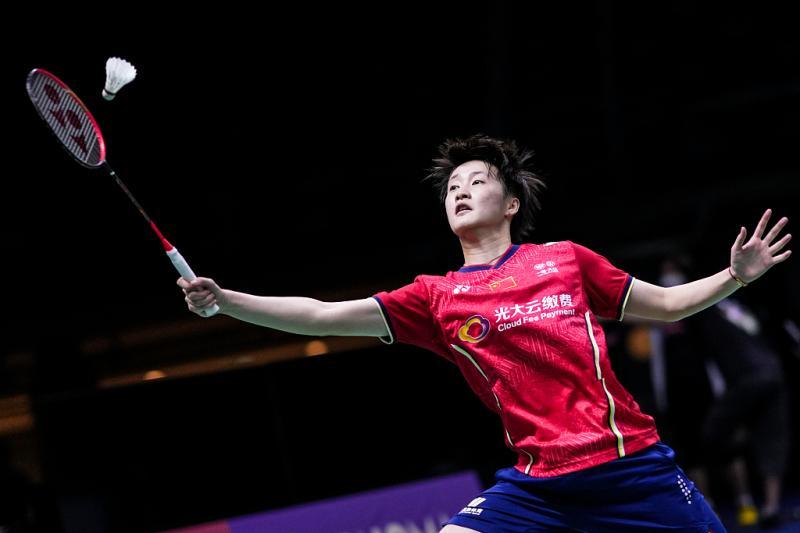 现今体育经 现今体育经